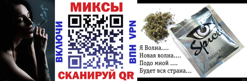 наркота Апшеронск блэк спрут tor Бутират оксана