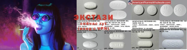 метадон Алексин