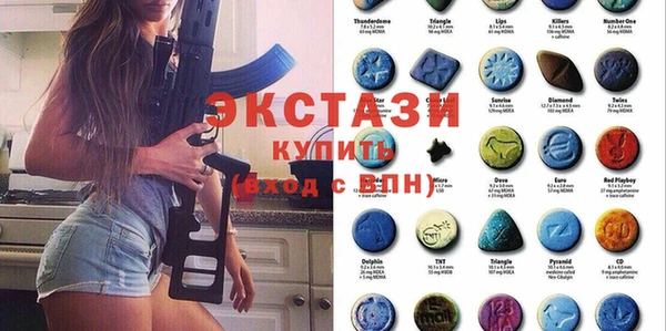метадон Алексин