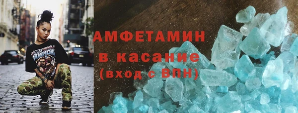 метадон Алексин