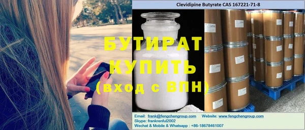 гидропоника Алзамай