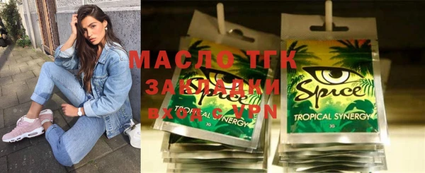 гидропоника Алзамай