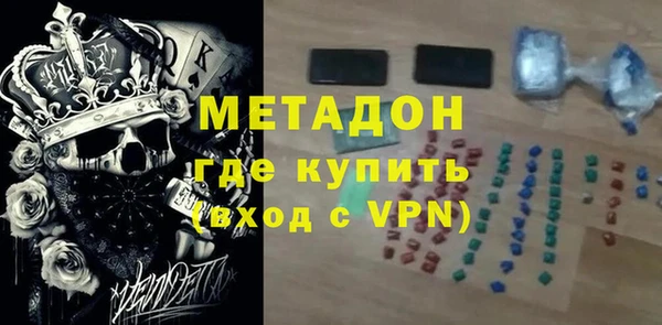 гидропоника Алзамай