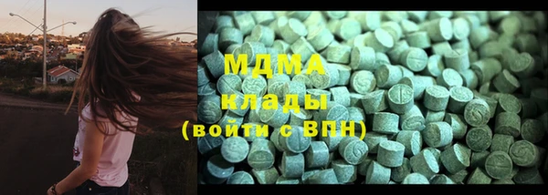 герыч Алексеевка