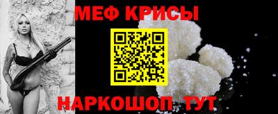 ALPHA PVP Апшеронск