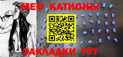 бутират Берёзовский