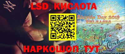 прущая мука Беслан