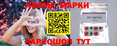 ALPHA PVP Апшеронск