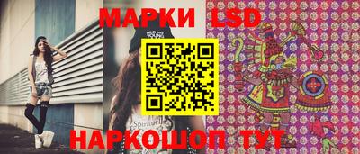 круглые Балахна