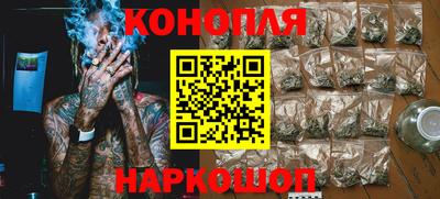 мет Балашиха