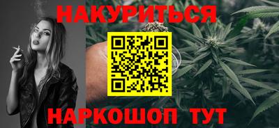 мескалин Апрелевка