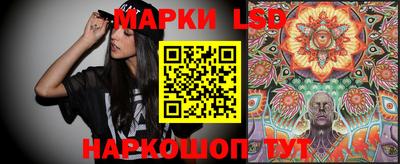 амф Якутск