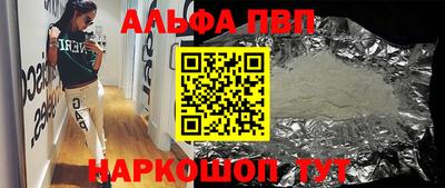 дмт Юрга