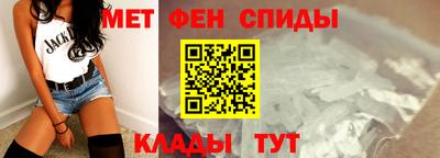 мескалин Апрелевка