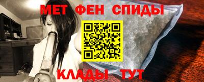 бутират Берёзовский