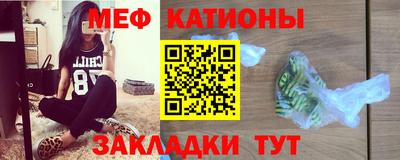 круглые Балахна